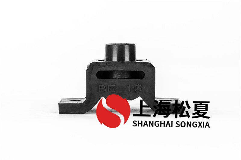 風(fēng)機BE-15橡膠減震器的使用特點