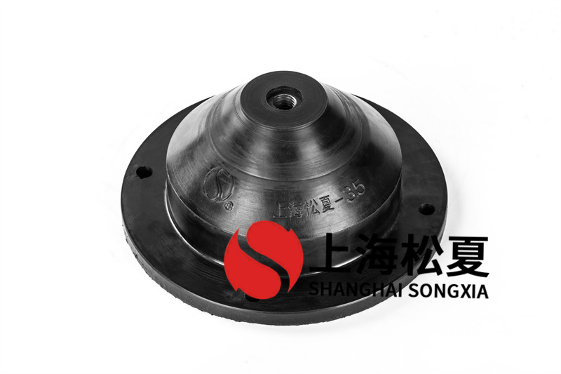 工業(yè)增壓泵JGD型橡膠減震器的性能如何？