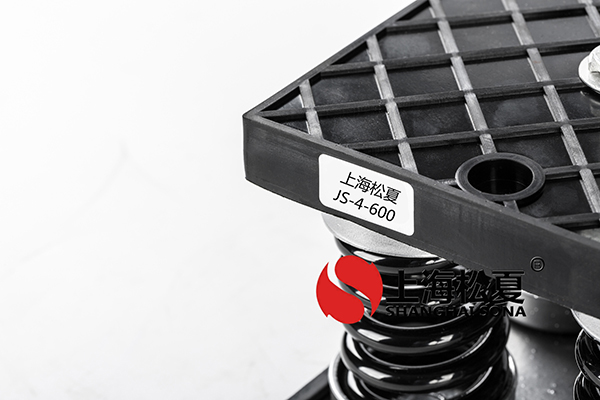 坐式減震器圖片1