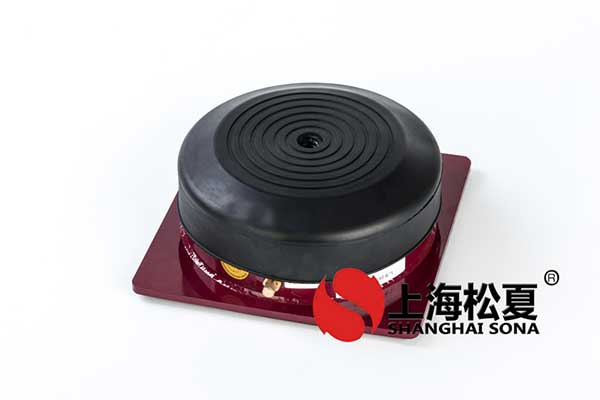 橡膠彈簧減振器有哪些不同點？