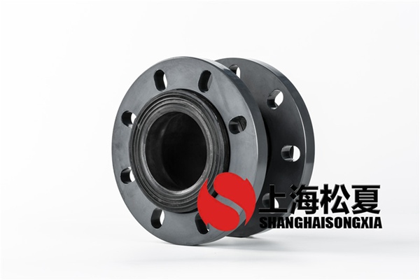 橡膠接頭的安裝要注意哪些事項?