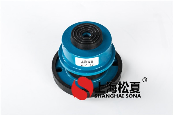 橡膠減震器的廣泛應(yīng)用和功能