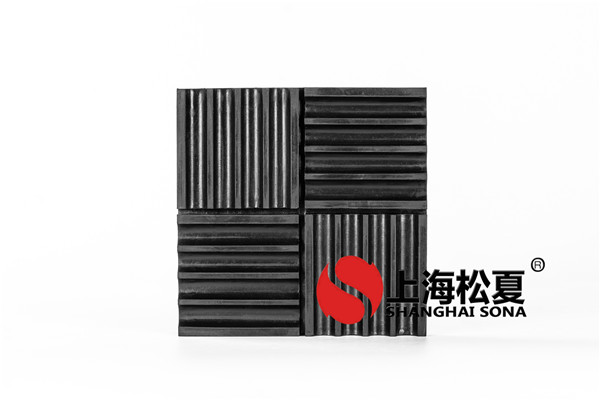 減震臺座減振臺座水泵臺座如何選型？