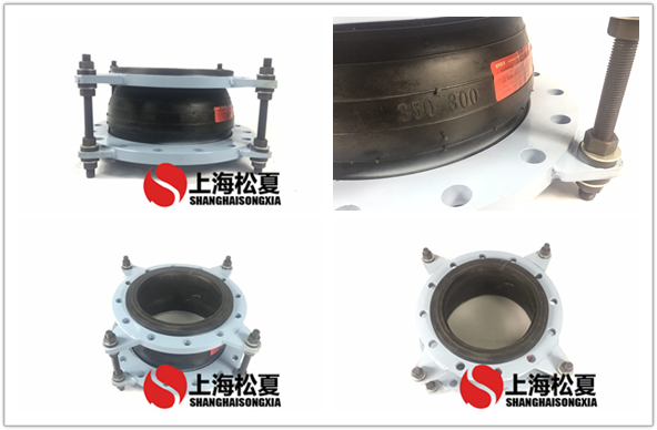 可曲撓單球橡膠軟接頭的特點(diǎn)有？