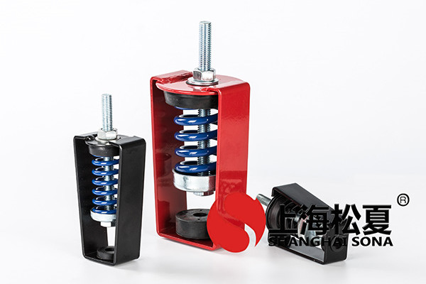 盤管風(fēng)機(jī)彈簧減震器